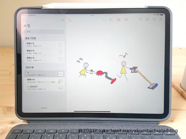 iPad proのメモアプリを使用して描いた絵をiPad proに映し出している画像です。